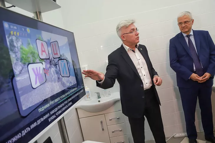 В БФУ им. И. Канта открыли уникальный Центр когнитивного здоровья |  1