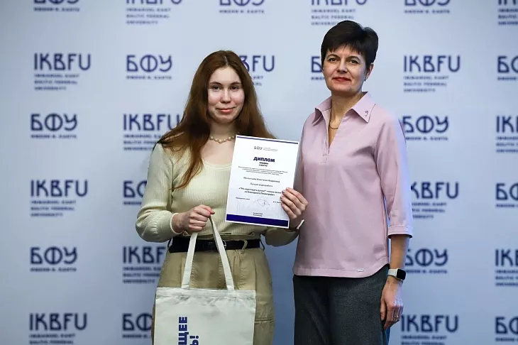 К 80-летию Победы: названы победители конкурса «Россия, устремленная в&nbsp;будущее» |  1