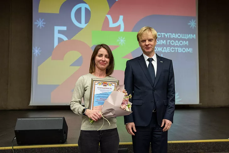 Трансформации и непрерывное развитие: ректор БФУ Александр Федоров подвел итоги 2022 года |  9