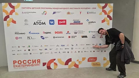 «Когда энтузиазм становится технологией»: ученый БФУ выступил наставником проектной команды школьников на&nbsp;МФМ‑2026