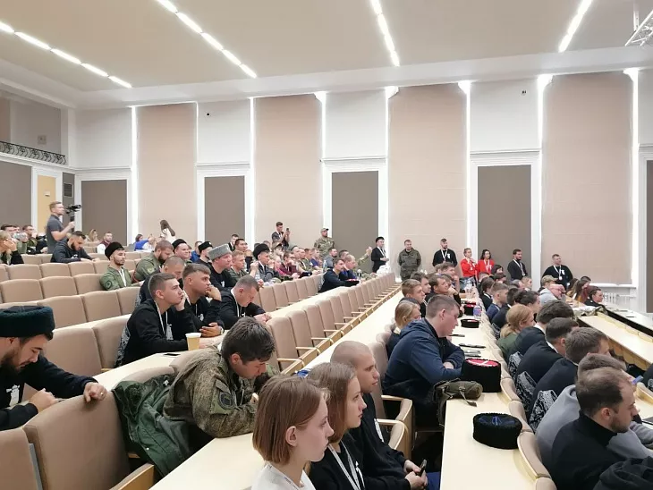 БФУ стал площадкой III Всероссийского слета казачьей молодежи |  1