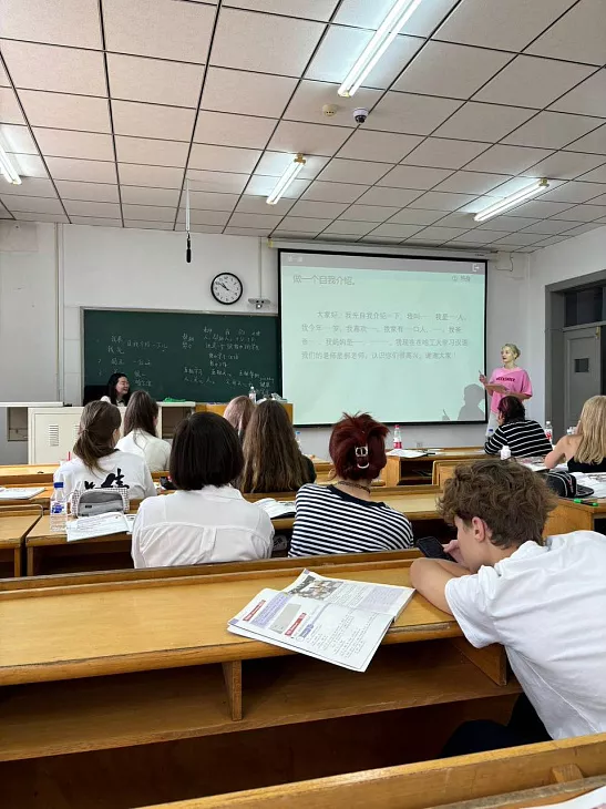 Студенты БФУ участвуют в летней школе в Китае |  9