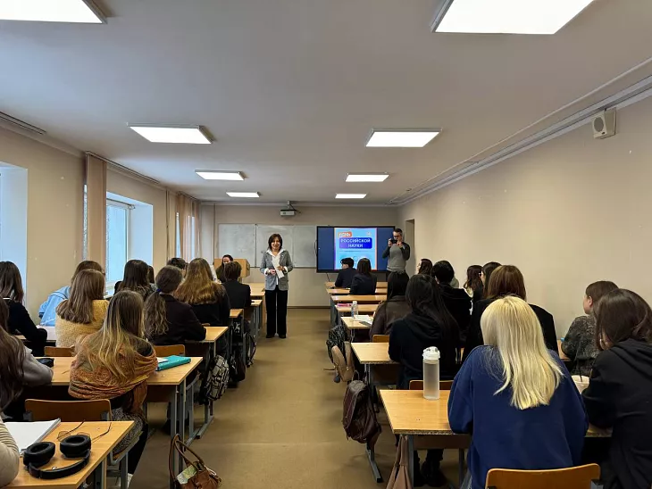 В Институте управления и&nbsp;территориального развития БФУ отметили День российской науки |  3