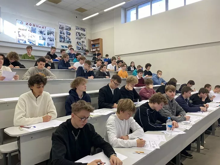 В БФУ имени И. Канта прошел отборочный этап олимпиады школьников «Росатом» по физике и математике |  1