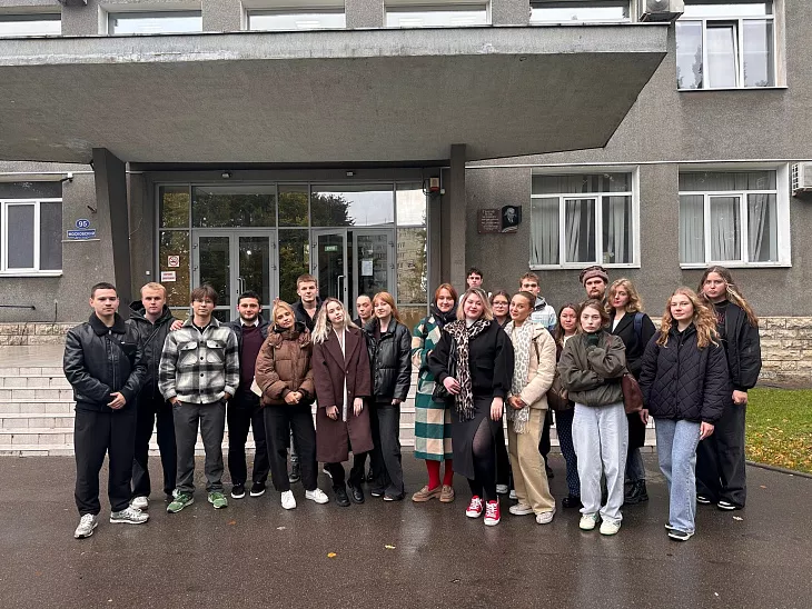 Калининградский ЗАГС открыл свои двери для студентов Высшей школы права БФУ им. И. Канта |  3