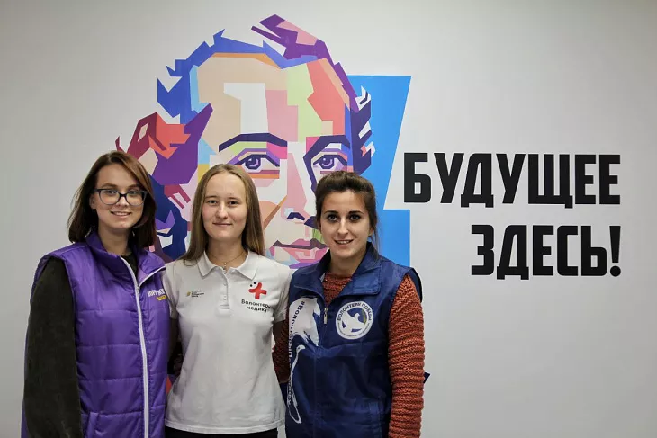 #МЫВМЕСТЕ: в БФУ состоялось координационное собрание студентов-волонтеров |  6