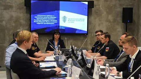 Доцент БФУ им.&nbsp;И.&nbsp;Канта организовала круглый стол на&nbsp;тему: 