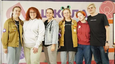 «Школа вожатых» БФУ подготовила бойцов Российских студенческих отрядов к работе в летних лагерях