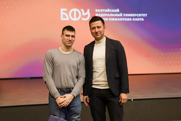 Ученый совет БФУ им.&nbsp;И.&nbsp;Канта поздравляет стипендиатов Президента и&nbsp;Правительства Российской Федерации |  2