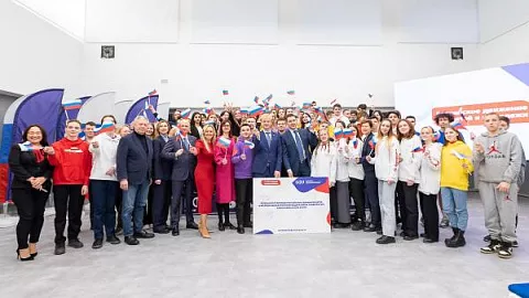 В БФУ стартовало «Движение Первых»