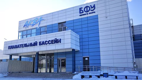 День открытых дверей для&nbsp;будущих профессионалов области спорта