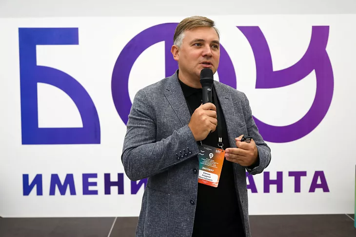В БФУ стартовала летняя школа «Студтуризм-2023. Балтийский Маршрут» |  5