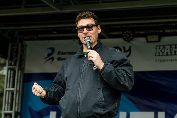 Энергия, движение, атмосфера: фестиваль «Кантиана Фит» собрал 700 участников |  11