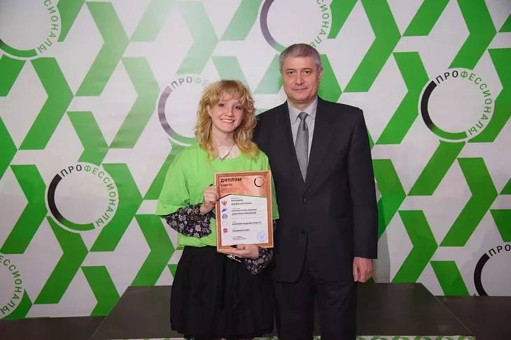 11 наград на&nbsp;чемпионате «Профессионалы»: поздравляем студентов Университетского колледжа БФУ  |  1