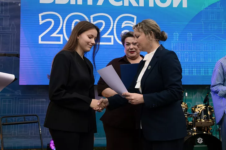 245 финалистов, 12 номинаций, 72 награды: подведены итоги конкурса для&nbsp;школьников «Звезда будущего» |  2