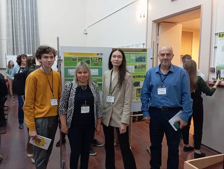 Студенты и&nbsp;сотрудники БФУ приняли участие в&nbsp;международном симпозиуме по&nbsp;торфяно-болотным экосистемам |  2