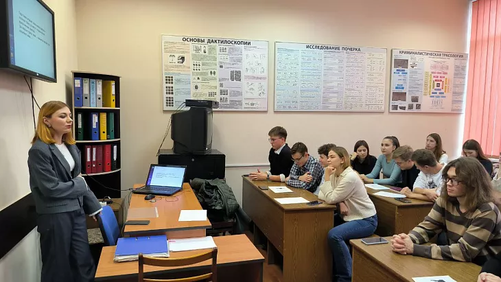 Студенты БФУ приняли участие в игре по вопросам профилактики деструктивного поведения среди молодежи |  1