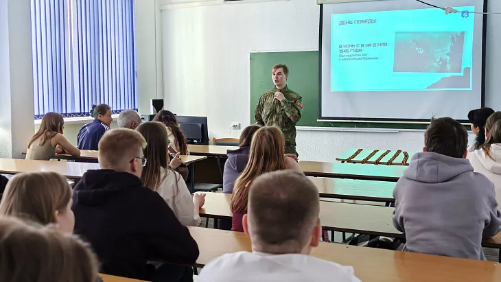 Дискуссионная площадка «Открытый диалог»: в&nbsp;БГАРФ говорили о&nbsp;подвигах русских воинов |  2