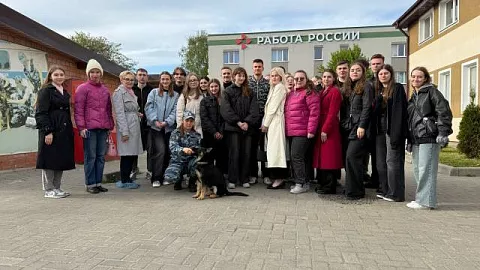 Студенты-юристы приняли участие в выездном практическом занятии в Центре кинологической службы 