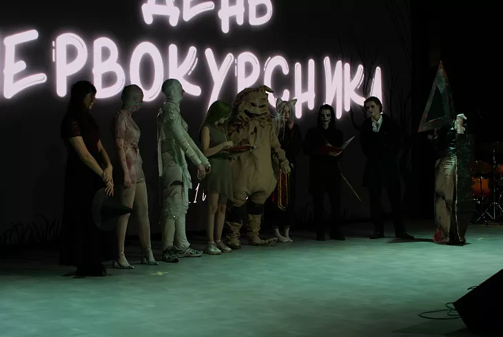 День первокурсника в Институте высоких технологий БФУ: объединение наук, творчества и добрых традиций |  7