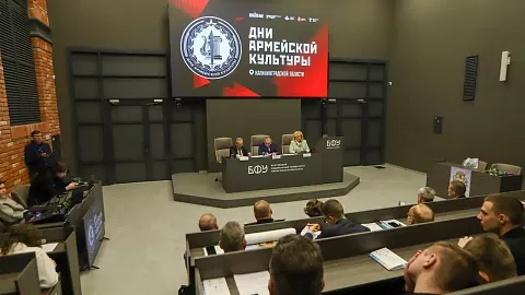 Дни армейской культуры в&nbsp;БФУ им.&nbsp;И.&nbsp;Канта: состоялся круглый стол «Наука побеждать: А.&nbsp;В.&nbsp;Суворов — жизнь, наследие, память»