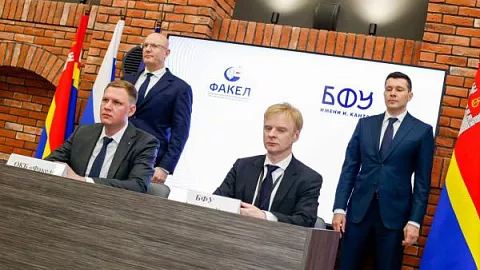 БФУ и ОКБ «Факел» вместе будут создавать техновартал в новом кампусе «Кантиана»
