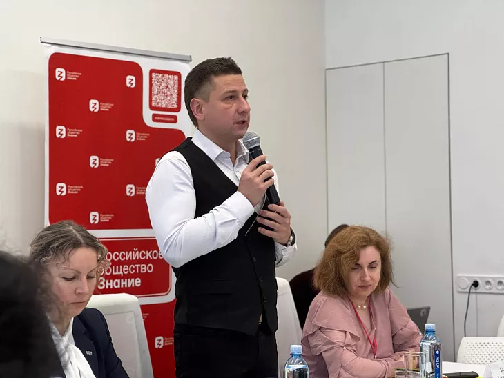 Человек и цифра: IX калининградская школа по гуманитарной информатике открылась в БФУ им. И. Канта |  3