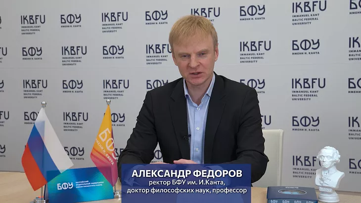 Бьем рекорды: участниками «Русского диктанта» стали 2600 человек из 84 стран |  1