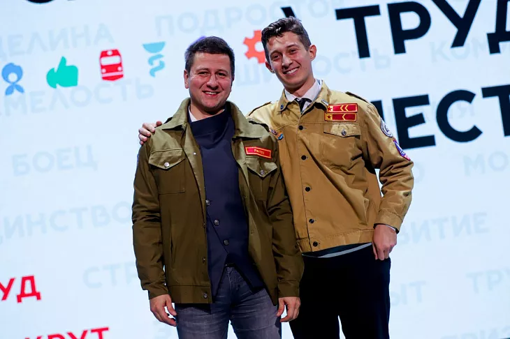 В БФУ им. И. Канта объявили лучший студенческий отряд и вручили знамя ректора |  1