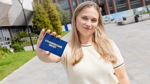В БФУ им.&nbsp;И.&nbsp;Канта утвержден график выдачи и&nbsp;оформления студенческих документов для&nbsp;первокурсников