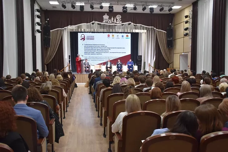 Профессор Высшей школы права принял участие во&nbsp;Всероссийском юридическом форуме «Плевако» |  5