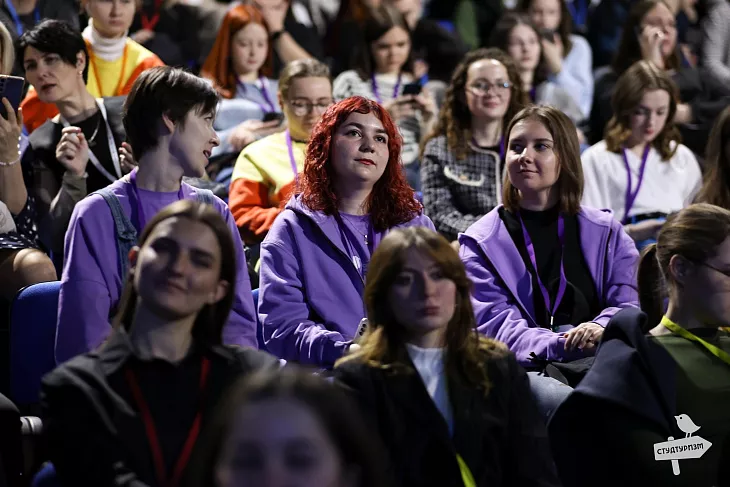 БФУ им. И. Канта — лучший вуз программы «Студтуризм» в 2024 году |  2