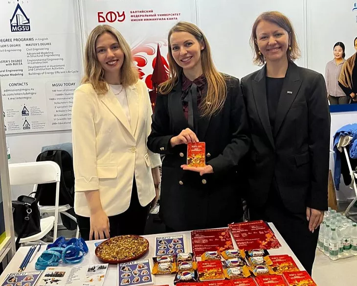 БФУ им. И. Канта представили в экспозиции Минобрнауки России на выставке China Education Expo 2025  |  3