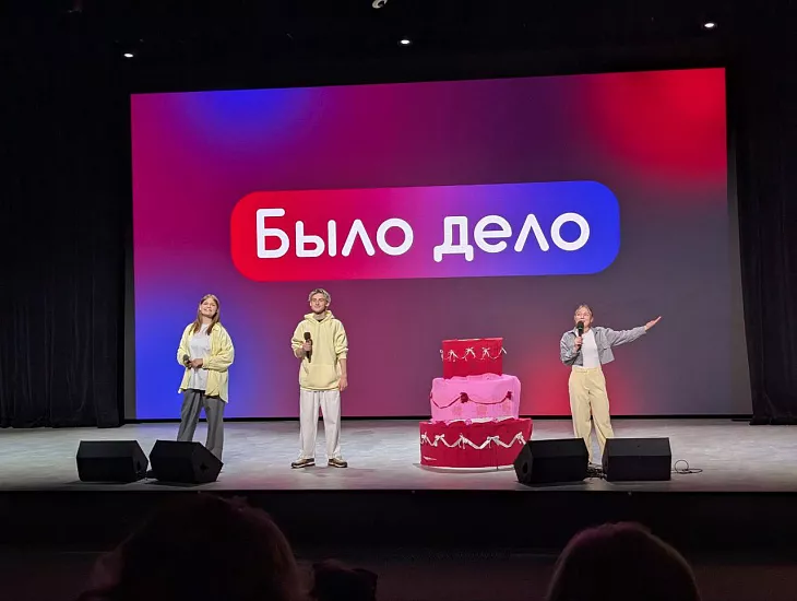Команда первокурсников «Антон» победила в университетской лиге КВН «Факультет» |  1
