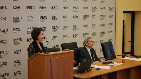 В диссертационном совете БФУ по географии успешно прошли защиты кандидатских работ