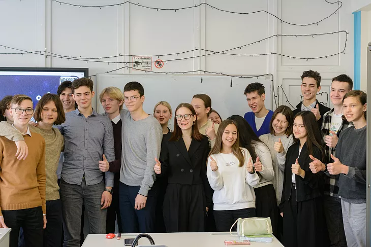 Ученый БФУ провела лекторий для&nbsp;школьников «Современный мир магнитных материалов» |  6