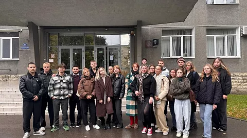 Калининградский ЗАГС открыл свои двери для студентов Высшей школы права БФУ им. И. Канта