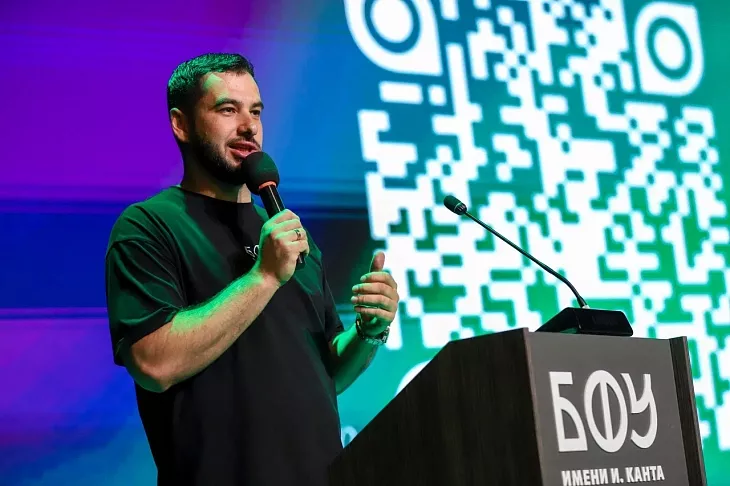Стартовала работа акселератора «Зеленое дело» для 300 студентов БФУ им. И. Канта  |  2