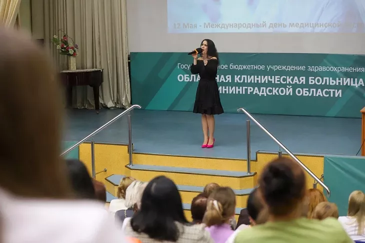 В Калининградской области выбрали лучшего молодого специалиста сестринского дела |  6