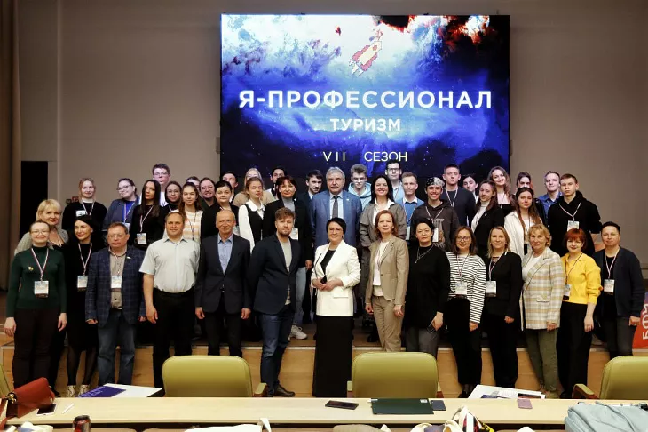 Фестиваль рыцарей и серфингистов, парк с песчаными дюнами под куполом: какие проекты презентовали финалисты «Я — профи» по туризму? |  1