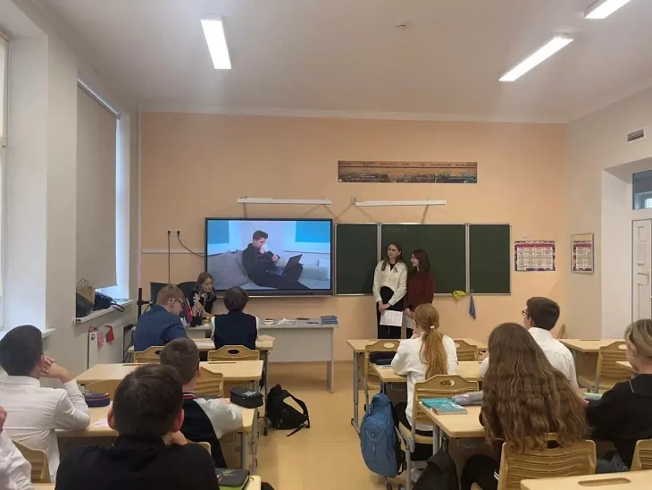 Студенты БФУ проводят антитеррористические уроки в школах Калининграда |  1