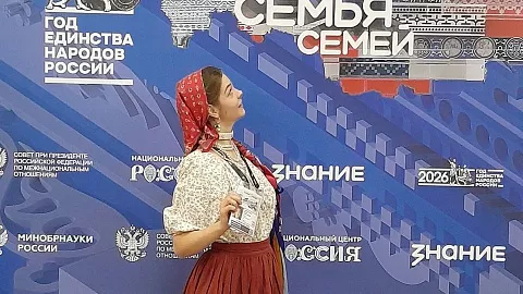 Студентка БФУ им.&nbsp;И.&nbsp;Канта приняла участие во&nbsp;встрече с&nbsp;Президентом РФ Владимиром Путиным на&nbsp;марафоне «Россия — семья семей»