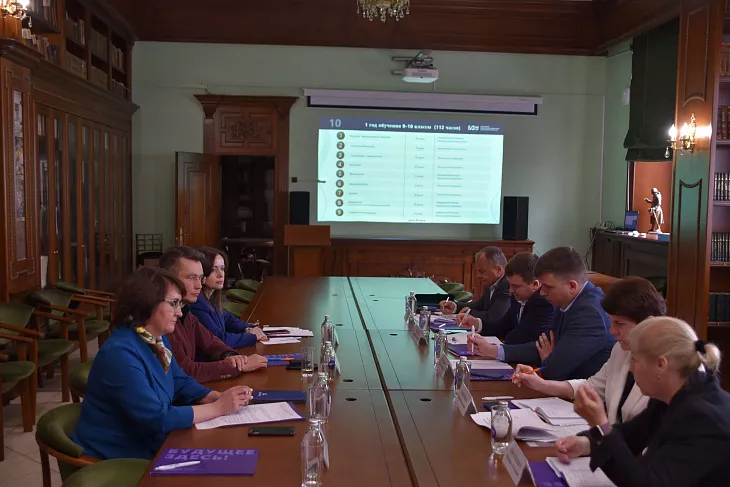 В БФУ обсудили запуск регионального проекта для школьников «Медицинские классы» |  2