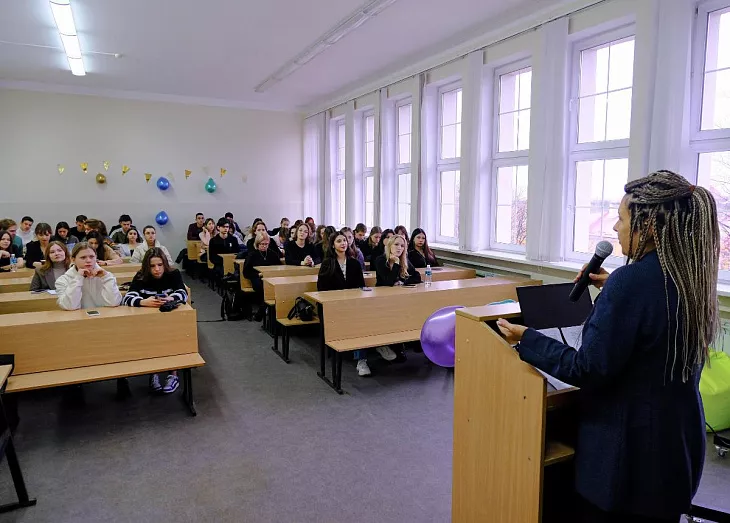 В БФУ отметили День социолога |  7
