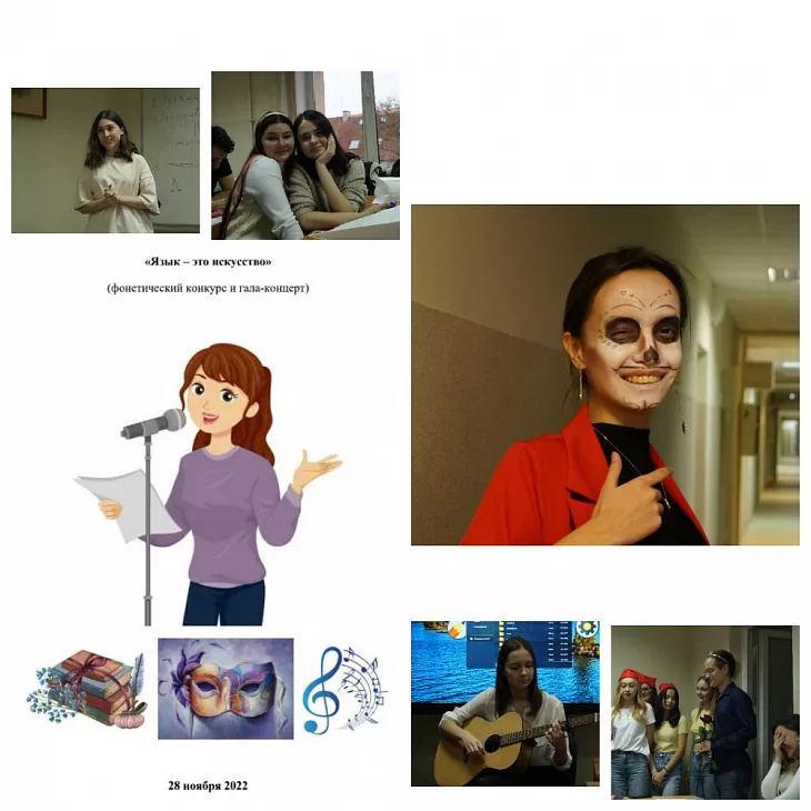 В Высшей школе филологии и&nbsp;кросс-культурной коммуникации состоялся «Фонетический фестиваль-2022» |  3