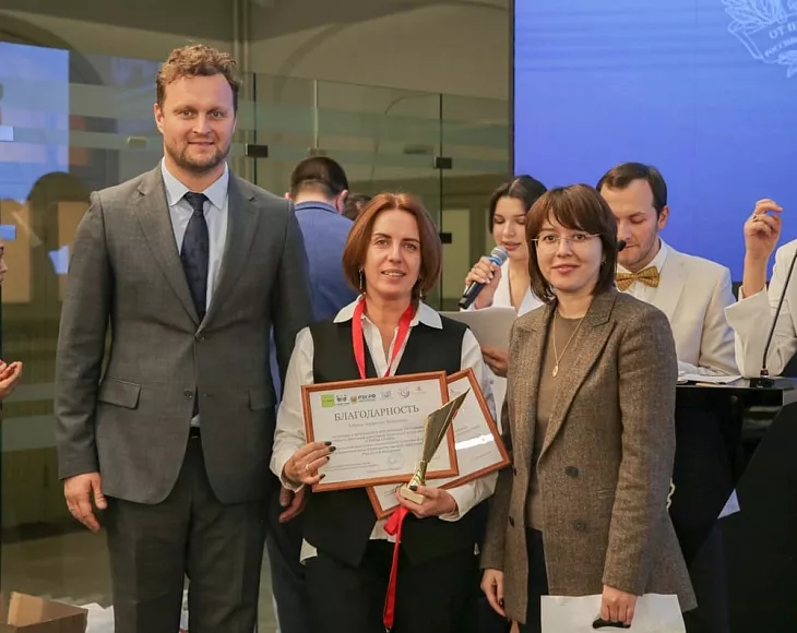 Преподаватель БФУ приняла участие в фестивале «Стирая грани» |  2