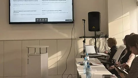 Лингводидактика и&nbsp;диалог культур: в&nbsp;БФУ вопросы теории и&nbsp;методики обучения иностранным языкам