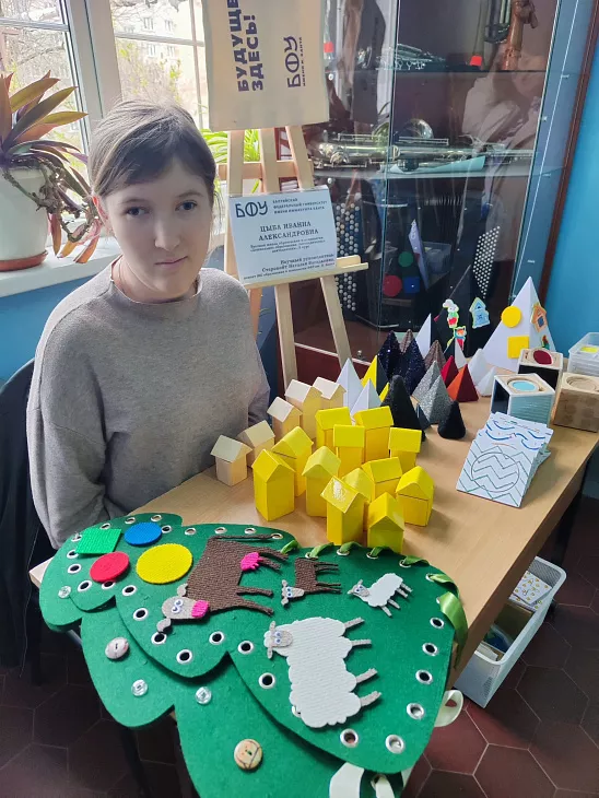 Студенты БФУ представили авторские методики на&nbsp;Региональном фестивале инклюзивных практик |  2