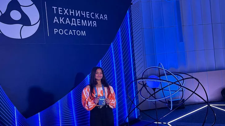Иностранные студенты БФУ на&nbsp;летней школе Obninsk Tech 2026 |  4