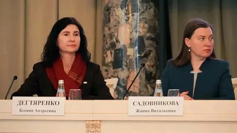 Институт образования и&nbsp;гуманитарных наук БФУ поделился опытом подготовки молодых кадров 